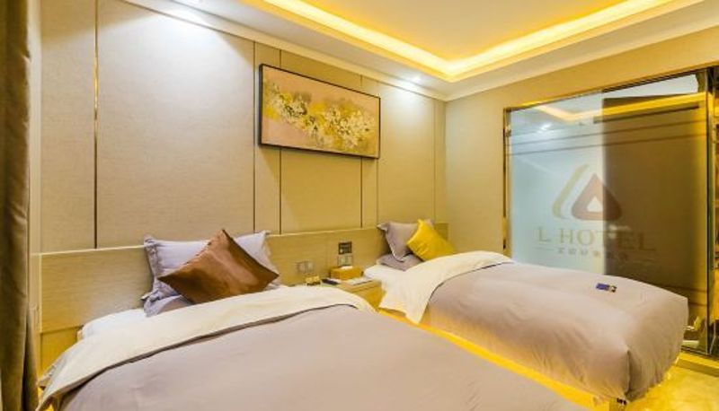 Pokój typu business - L Hotel (Xuanhua Street Nangang District Government)