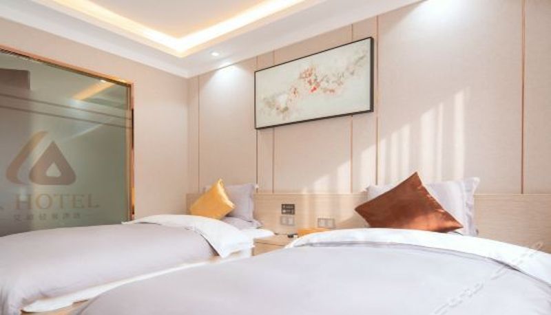 Pokój typu business - L Hotel (Xuanhua Street Nangang District Government)