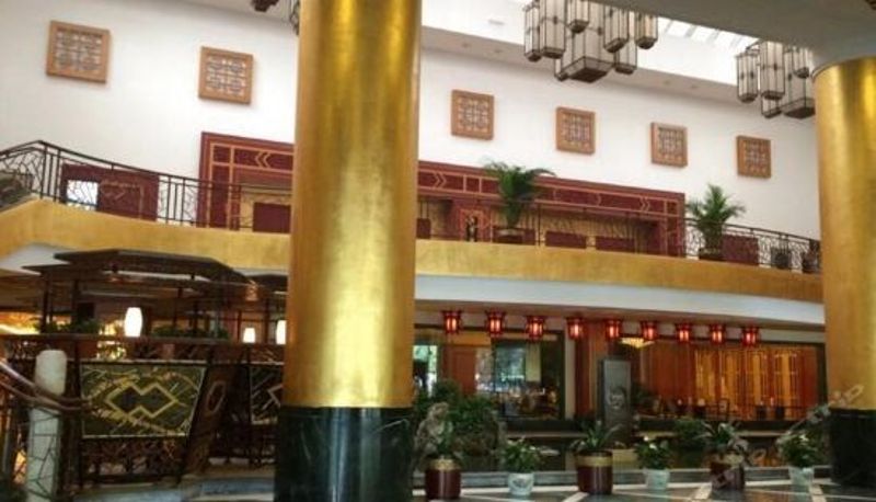 Reception - Zhuangyuan Inn