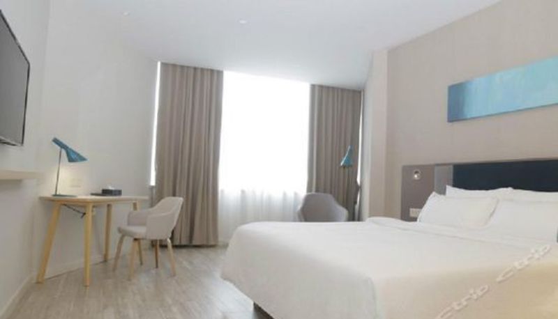 Business-Zimmer - Home Inn Selected (Yantai Guanhai Road Haichang Fisherman's Wharf Beach Bathing)