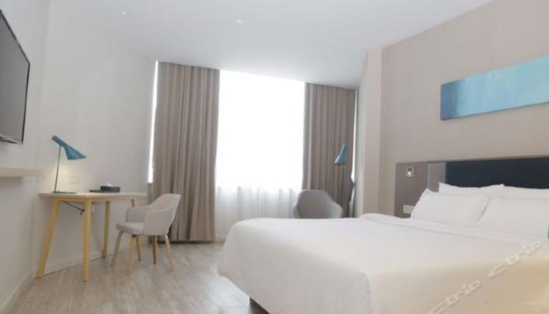 Business-Zimmer - Home Inn Selected (Yantai Guanhai Road Haichang Fisherman's Wharf Beach Bathing)