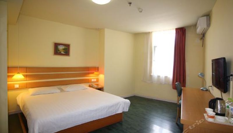 Chambre Business - Home Inn (Yantai Railway Station)