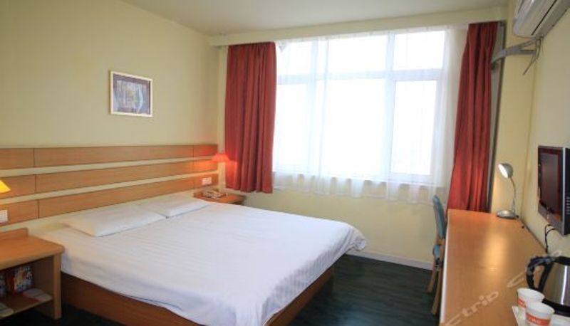Chambre Business - Home Inn (Yantai Railway Station)