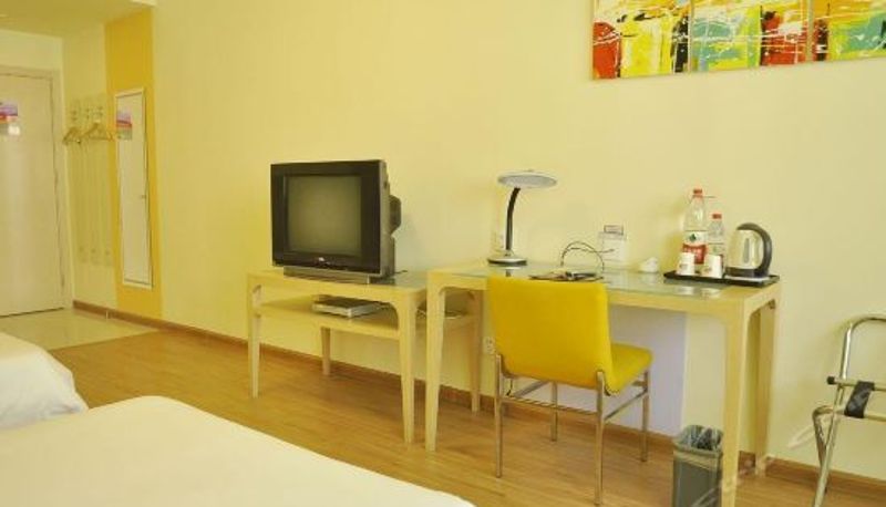 Habitación corporativa - Grace Inn Hotel (Yantai Bus Station)