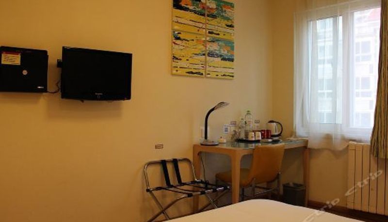 Habitación corporativa - Grace Inn Hotel (Yantai Bus Station)