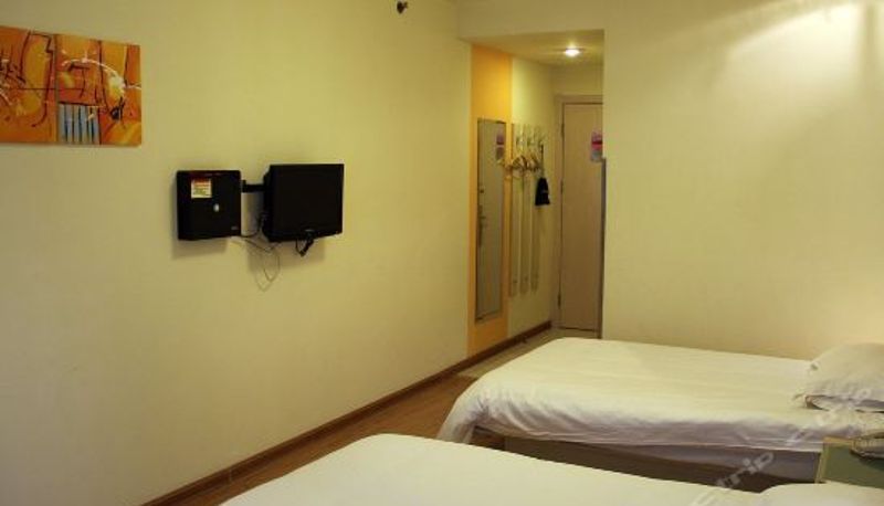 Habitación corporativa - Grace Inn Hotel (Yantai Bus Station)