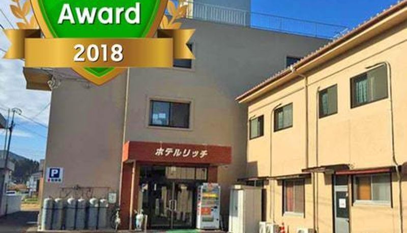 Widok na zewnątrz - Business Hotel Rich <Miyazaki>