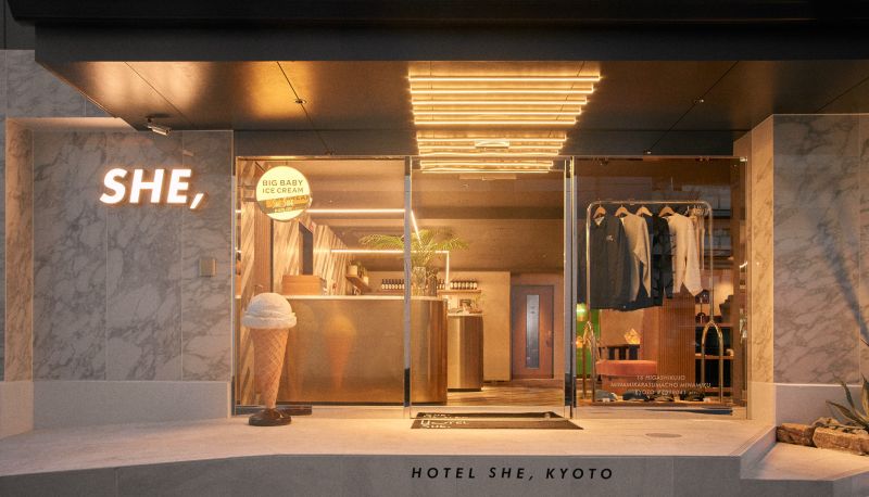 Widok na zewnątrz - Kyoto Hotel She