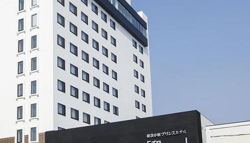 Vista esterna - Shin Tomakomai Prince Hotel Nagomi