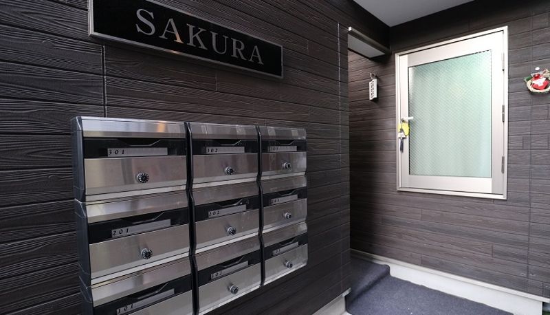Exterior view - Sakura