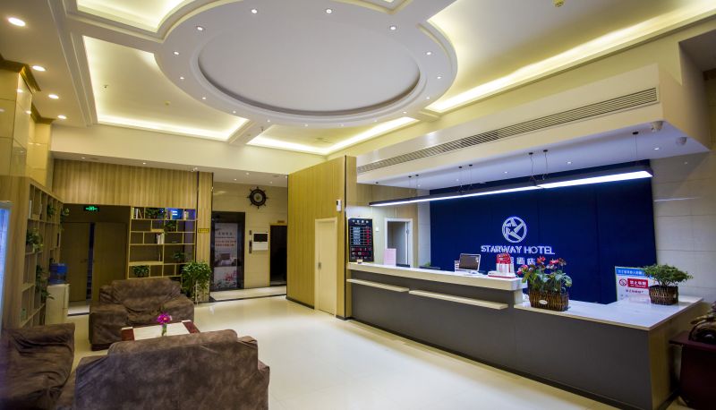 Reception - Starway Shangqiu Ancient Town (Domestic Only)