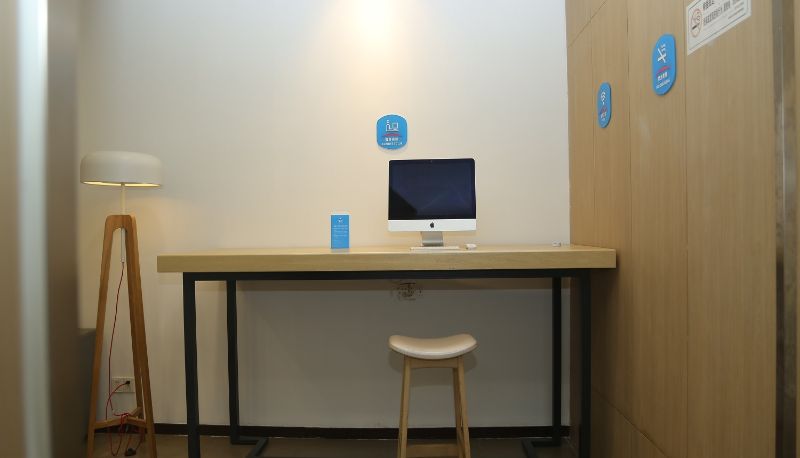 Recepcja - Hanting Huai'an Golden Eagle Plaza (Domestic Only)
