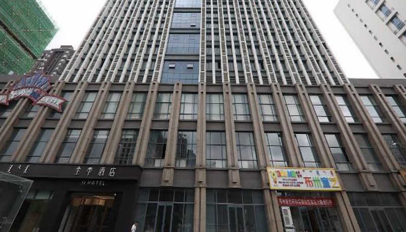 Zona exterior del hotel - Ji Hotel Hohhot Government (Domestic Only)