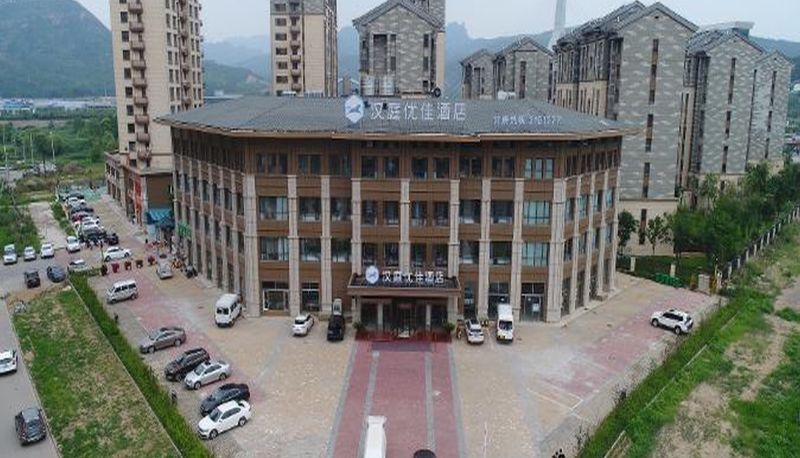 Zewnętrzna część hotelu - Hanting Premium Chengde South Station University Town (Domestic Only)