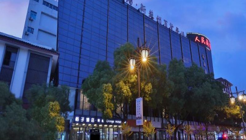 Zona exterior del hotel - Orange Suzhou Guanqian Street Hotel