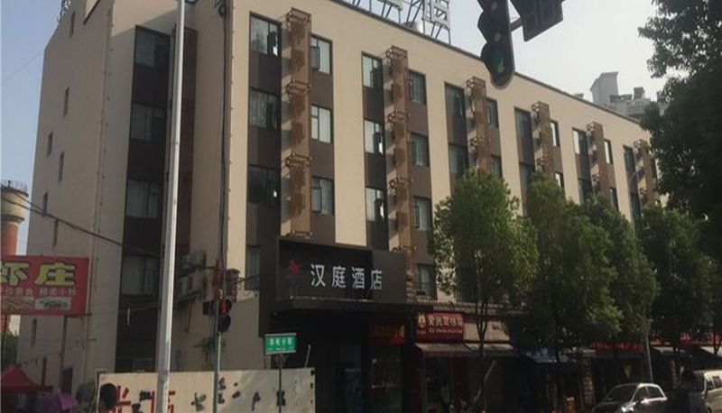 Hotel Außenbreich - Hanting Wuhan Happy Valley Hotel