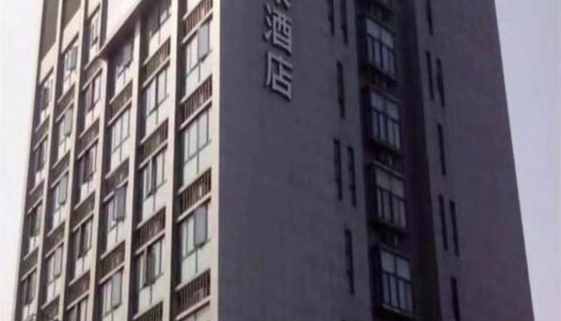 Zona exterior del hotel - Hanting Haiyan Chengxi Road (Domestic Only)