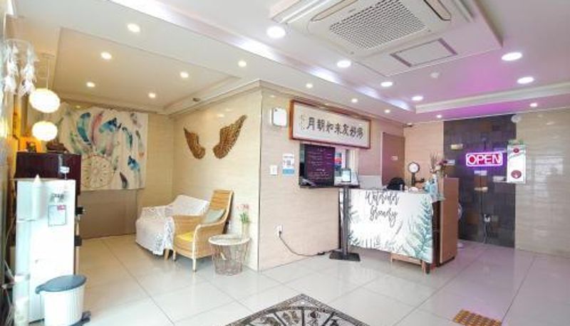 Info - Jeju Lavender Hotel
