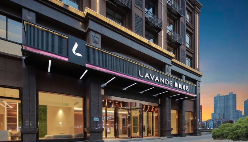 Vista esterna - Lavande Hotel Siyang RT Mart
