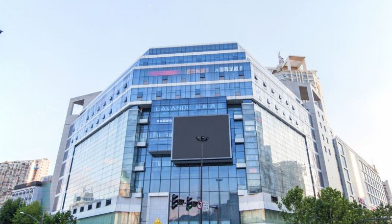 Sala - Lavande Hotel (Wuhan Zhongshan Road Liuduqiao Metro Station)