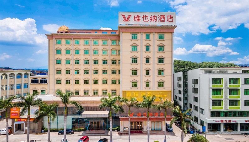 Vista interna - Vienna Hotel Dongguan Xiegang Branch, Guangdong