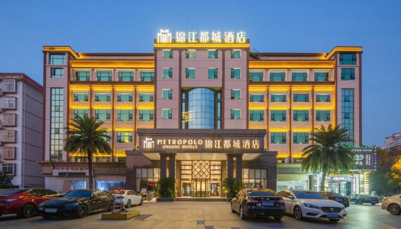 Vista esterna - Jinjiang Capital  Ji'an  Jinggangshan Avenue Luling Cultural Ecological Park Hotel Ji 'an Jinggangshan Avenue Luling Cultural and Ecological Park shop