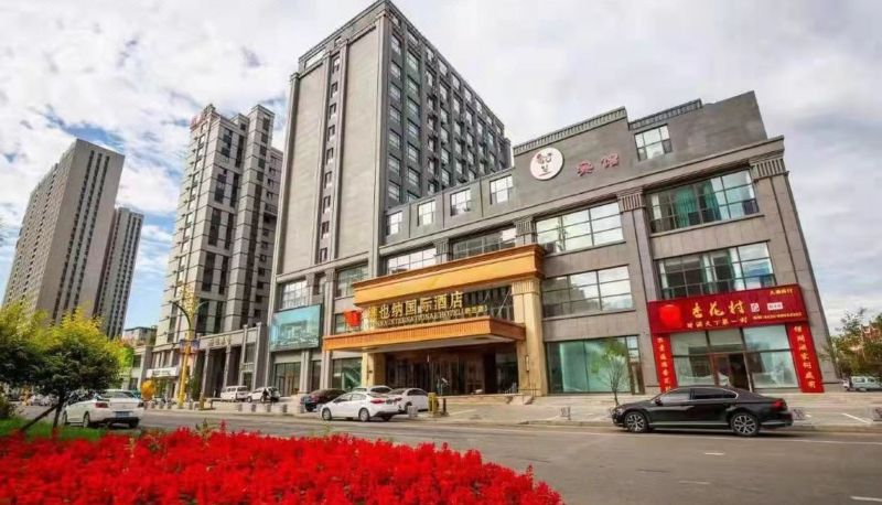Vista esterna - Vienna International Hotel Shulan Shop