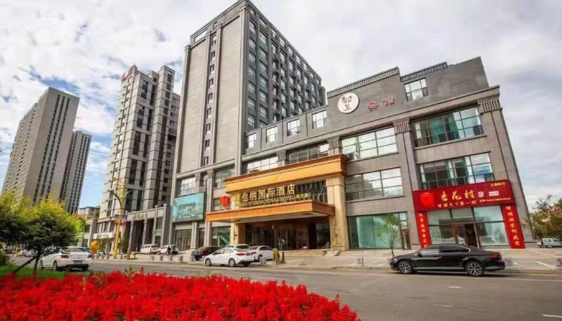 Hall - Vienna International Hotel Shulan Shop