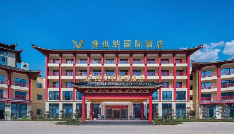 Vista esterna - Vienna International Hotel Longsheng Longji Branch