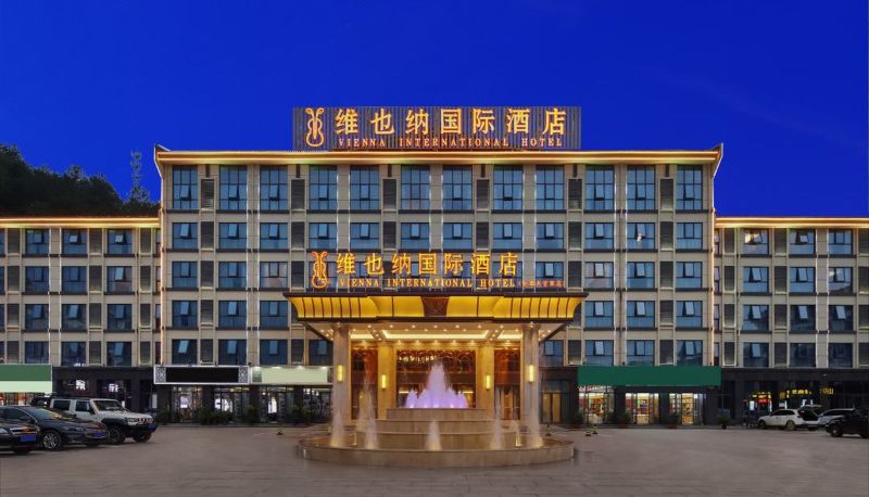 Lobby - Vienna International Hotel (Jinzhai Tiantangzhai)