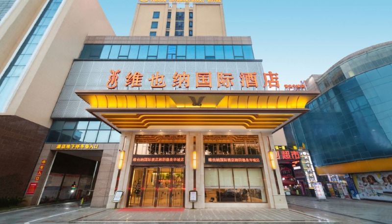 Camera superior (singola) - Vienna International Hotel Xiangyin City Center (Xiangyin Dequan Huacheng)