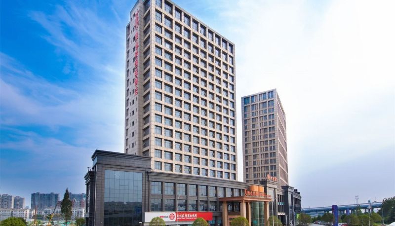 Hall - Vienna International Hotel (Wuhan Mengjiapu Stor)