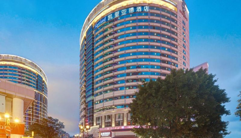 Vista exterior - Kerayard Hotel (Chongqing Jiefangbei Pedestrian Street Branch)
