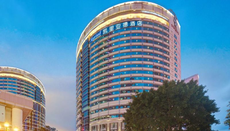 Komfortzimmer (Einzel) - Kerayard Hotel (Chongqing Jiefangbei Pedestrian Street Branch)