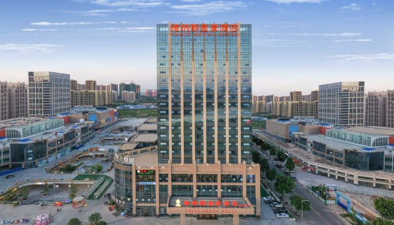 Hotel Außenbreich - VENUS ROYAL HOTEL （WuZhou Sanqicheng Meiguihu Park Branch）