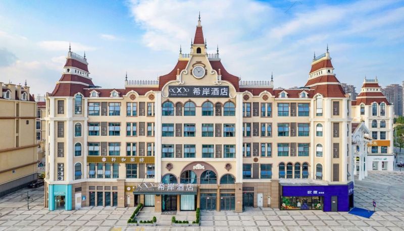 Fitness room - XANA Hotelle (Chengdu Guose Tianxiang Branch)