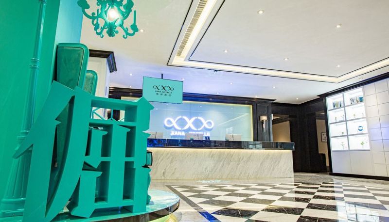 Hall - Xi'an Hotel (Baishan Eurasian Jianshe Street Shop)
