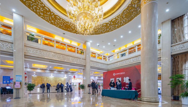 Zewnętrzna część hotelu - Xiaoqinghe) Jinan Yellow River Hotel (Rongsheng Times Square Store