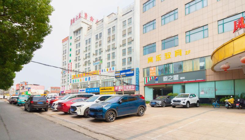 Info - Fengming Lake Hotel