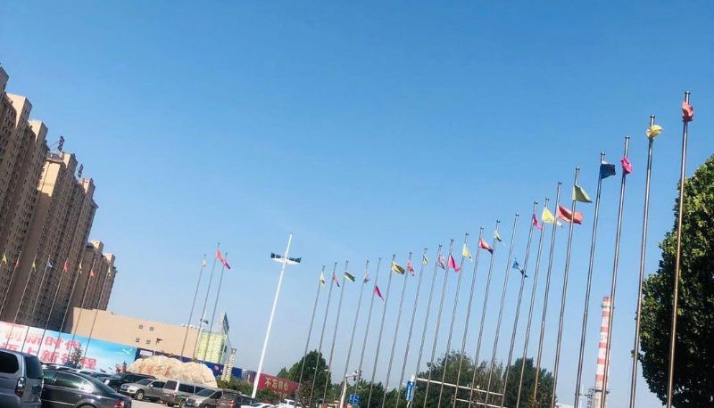 Info - Yingzhou International Hotel