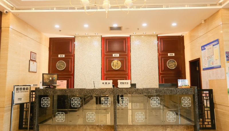 Zona exterior del hotel - Shengshi Yingchun Boutique Business Hotel