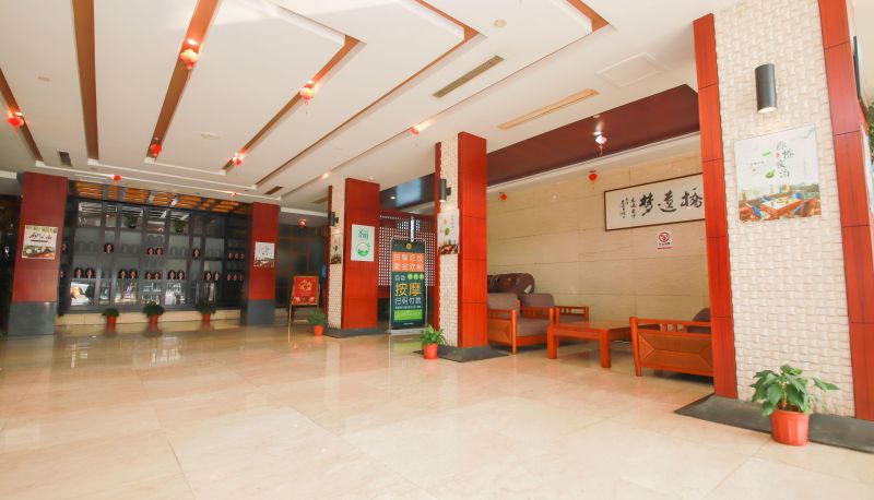 Zona exterior del hotel - New Langqiao Garden Hotel (Lu Xun's hometown store of Shaoxing University of Arts and Sciences)