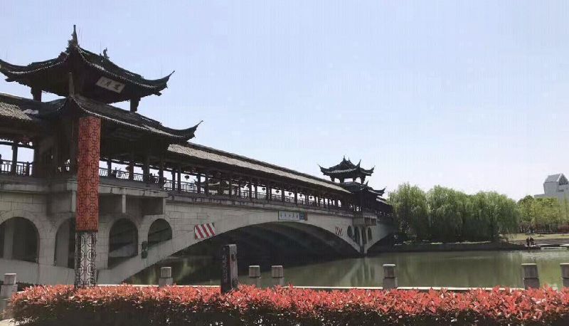 Información - New Langqiao Garden Hotel (Lu Xun's hometown store of Shaoxing University of Arts and Sciences)