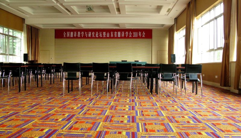 Extérieur de l'hôtel - Donghai Hotel (Yantai Military Food Supply Station)