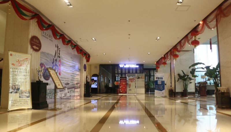Buitenruimte van het hotel - Jinlong Hotel (Handan University International Exchange Center)