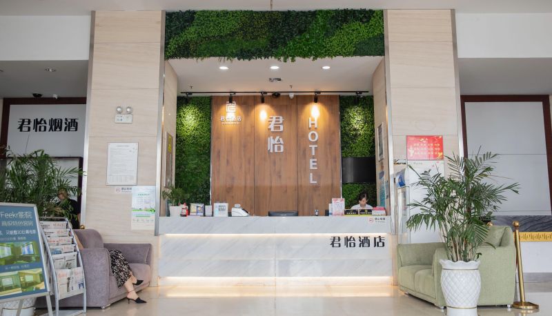 Hotel Außenbreich - Junyi Boutique Hotel (Zhongwu Plaza Branch)