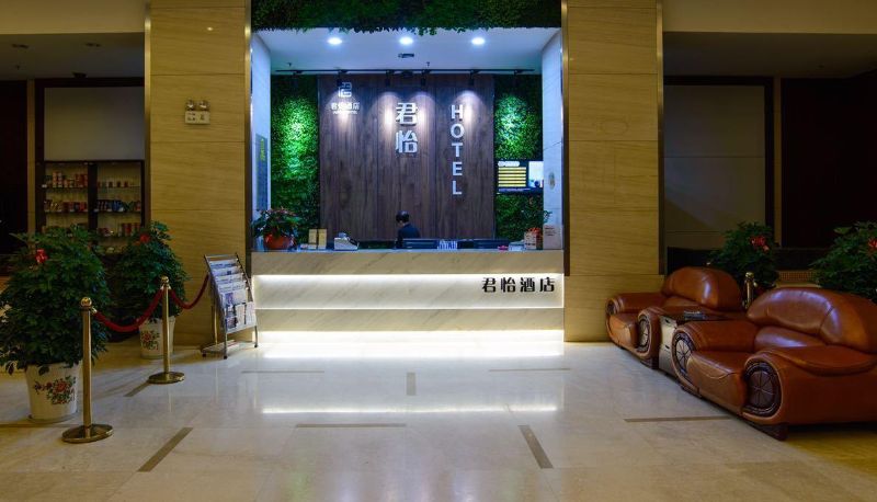 Hotel Außenbreich - Junyi Boutique Hotel (Zhongwu Plaza Branch)