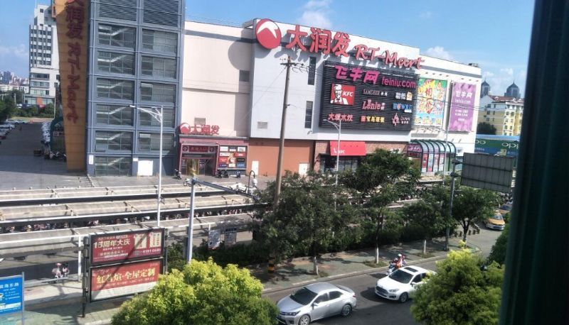 Info - Super 8 Selection Hotel (Lianyungang RT Mart Commercial Street Store)