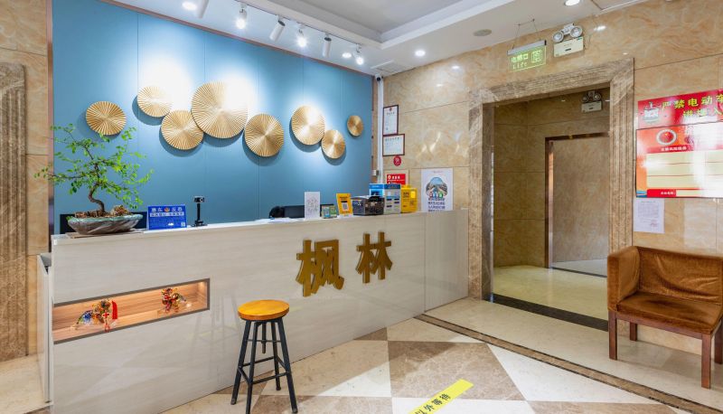 Area esterna dell'hotel - Fenglin Hotel (Huidong Overseas Chinese Town Store)