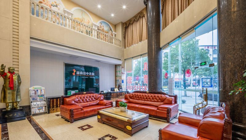 Area esterna dell'hotel - Changsha Ningxiang High speed Railway West Station) Vienna Hotel (Feicuihu Branch